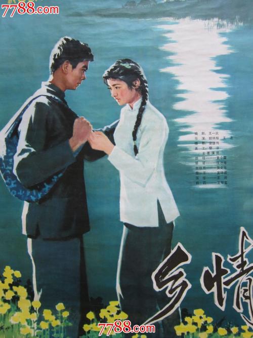 英国签证样本怎么买假的